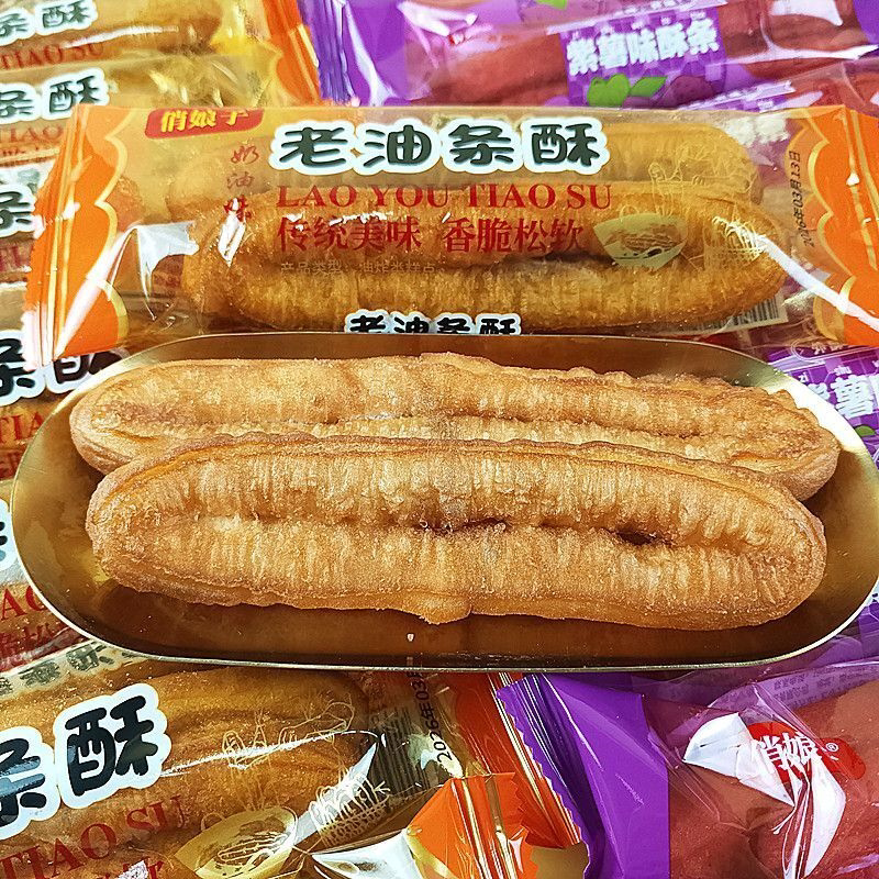 甜味老油条俏娘子老油条酥广西传统油炸开袋糕点老式即食零食小吃