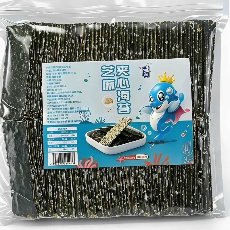 芝麻夹心海苔脆片250克紫菜脆片袋装酥脆即食休闲零食整箱批发
