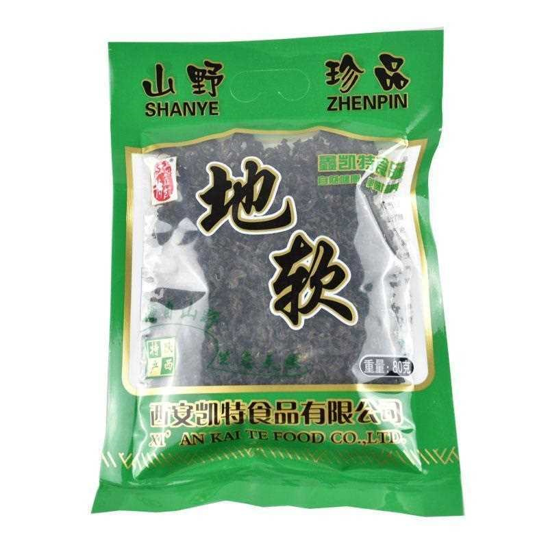 地软地皮菜干菜干地衣地木耳地达菇炒菜餐馆饭店包子野生特产地软