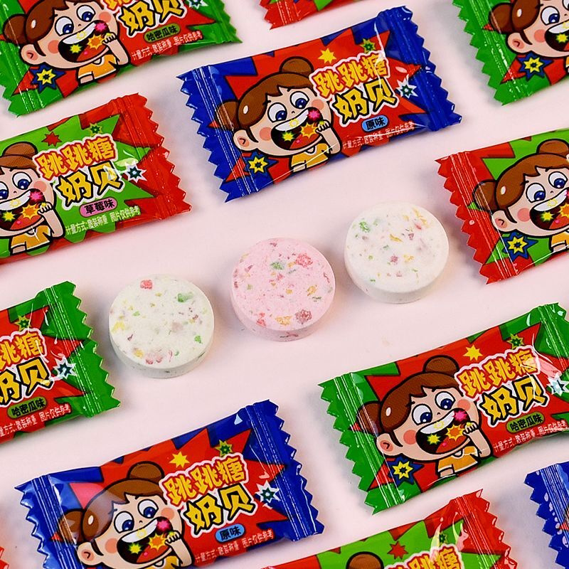跳跳糖奶片混合水果味草莓味独立包装网红高颜值奶贝糖果休闲零食