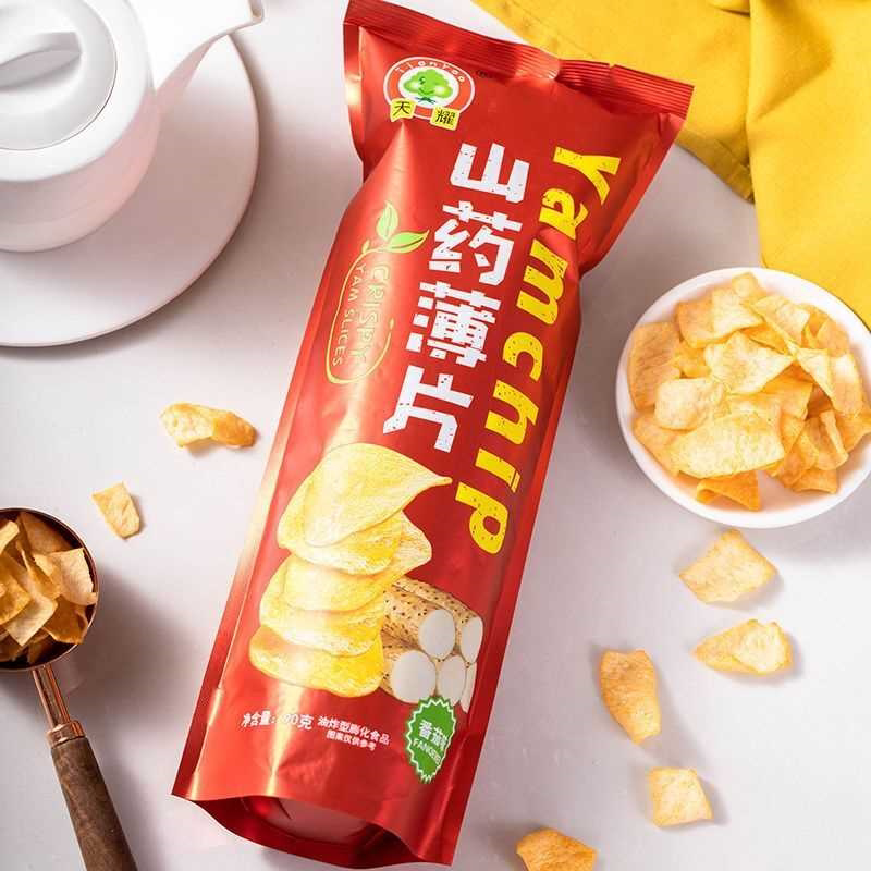 山药薄片脆片薯片网红零食儿童学生办公室宿舍零食小吃大礼包