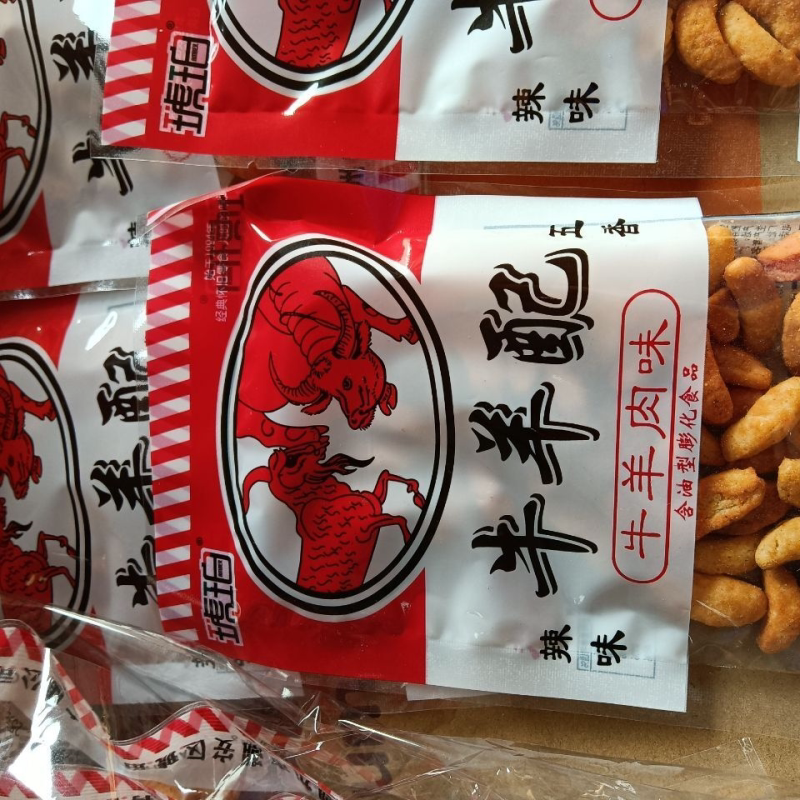 牛羊配零食琥珀五香味休闲膨化琥珀食品儿时童年经典怀旧小吃批发