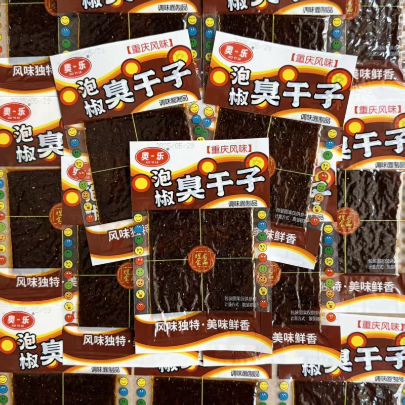 泡椒正宗干子臭干子重庆麻辣辣条大礼包儿时休闲怀旧零食板筋