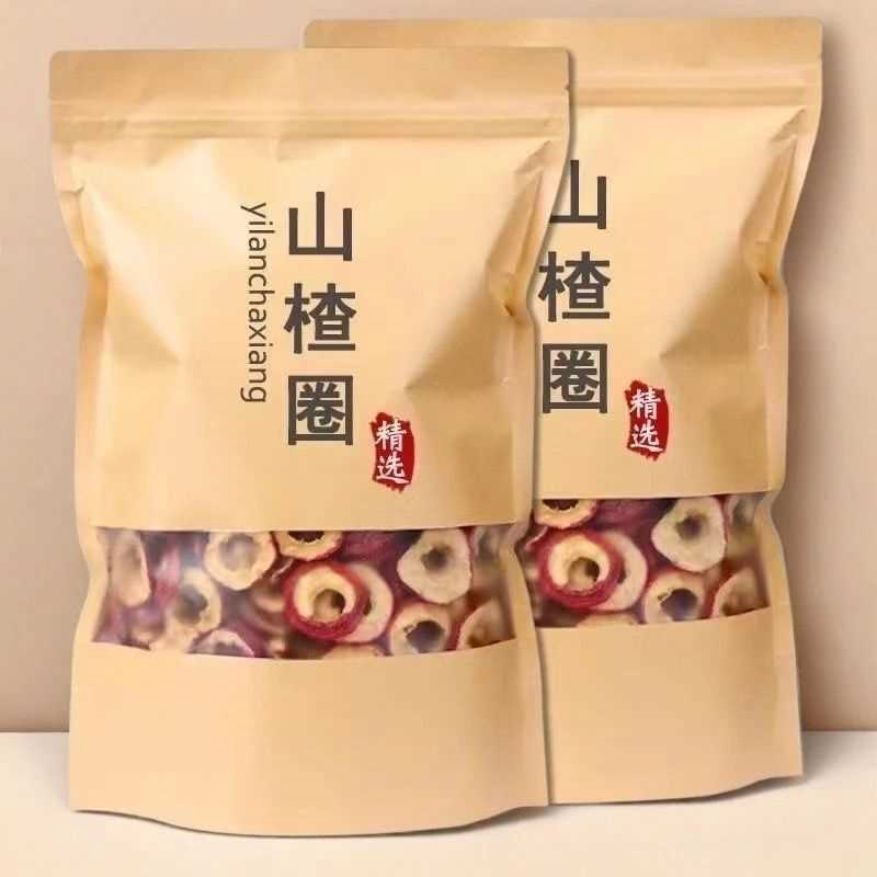 精选山楂干无核无硫新鲜干山楂片干正宗开胃新鲜纯天然添加空心圈