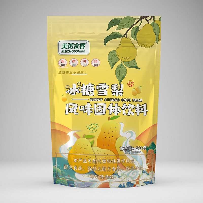 冰糖雪梨固体饮料速溶颗粒冲饮品夏天冷饮夜宵下午茶饮料商用批发