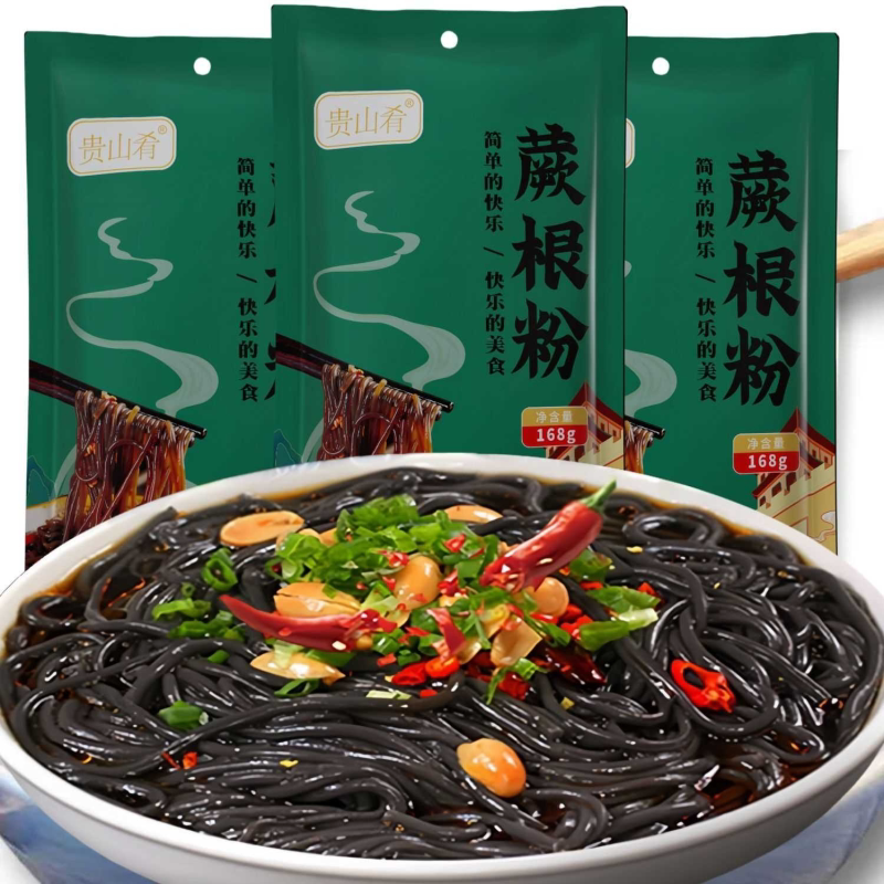 酸辣蕨根粉丝凉拌火锅野生蕨根粉168g/508g免煮0脂带料蕨根粉批发
