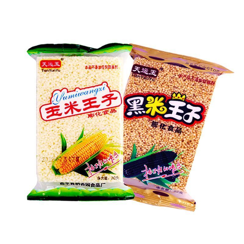 天运玉花糖粗粮玉米王子米糖膨化食品小吃甜点心怀旧零食米饼零食
