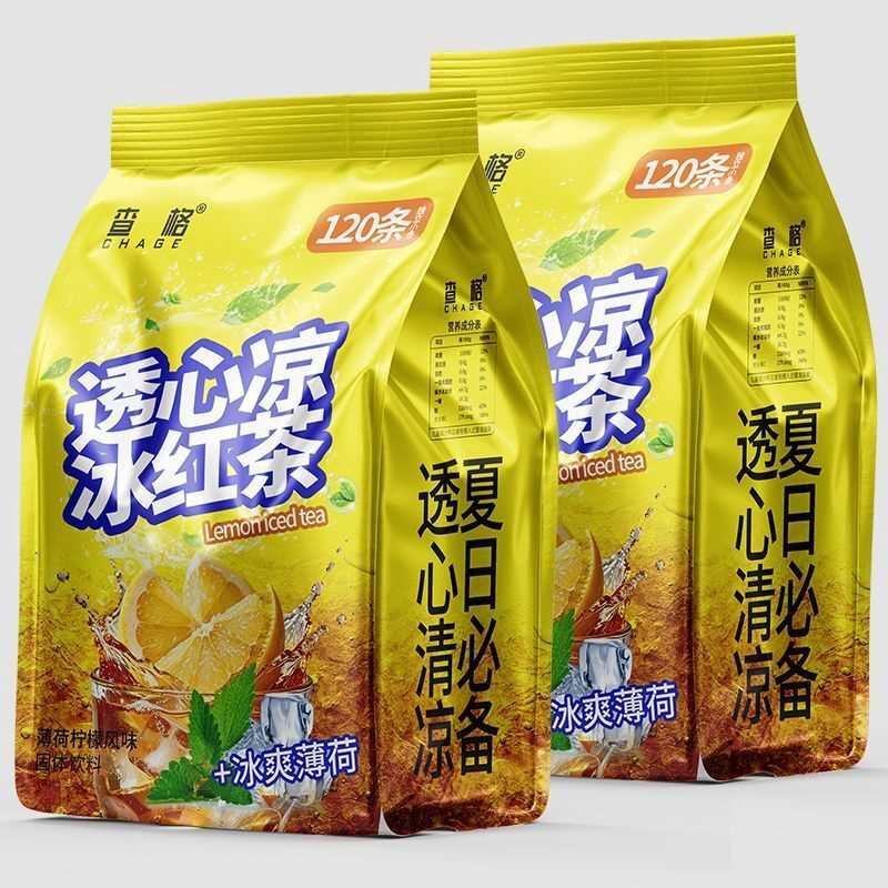 冰红茶粉夏季解暑冷水速溶果茶水果茶冲饮柠檬透心凉冷泡茶冲饮