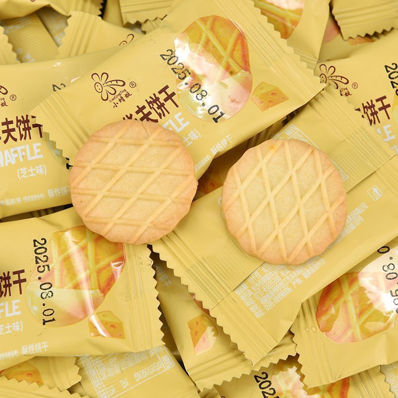 华夫饼干薄脆饼干生椰拿铁前台小吃零食小包装办公室休闲零食散装