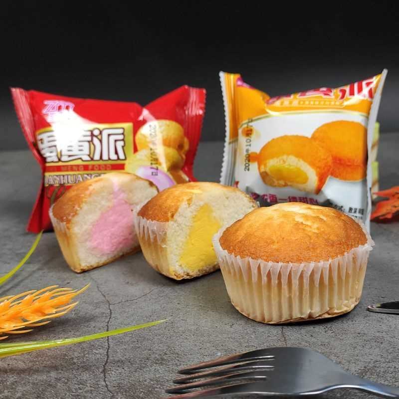 蛋黄派夹心蛋糕草莓营养面包早餐食品代餐休闲零食整箱糕点批发