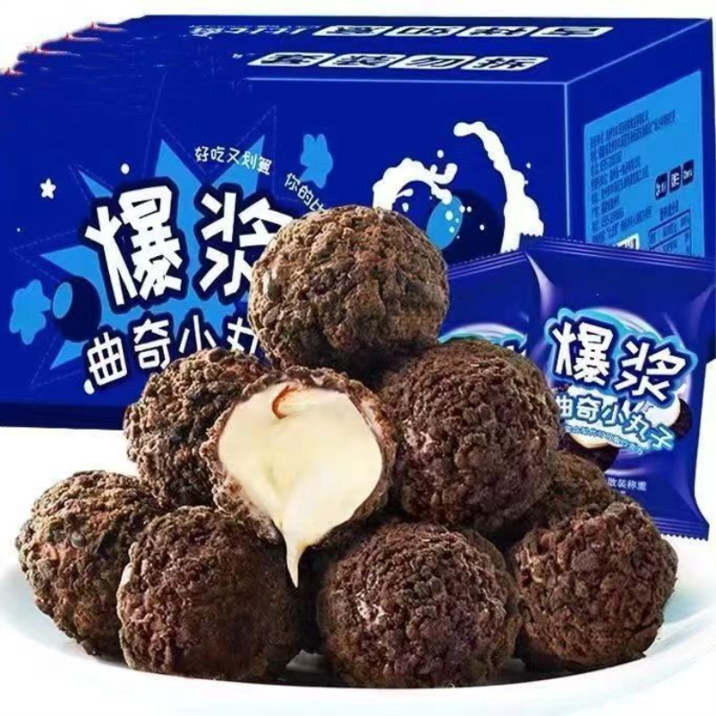酸奶爆浆曲奇小丸子奶油夹心巧克力饼干网红年货零食（代可可脂）