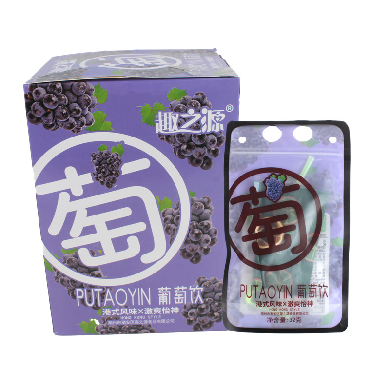 趣之源柠檬百香果味港式风味浓缩夏日果汁饮品网红冲泡饮料水果茶
