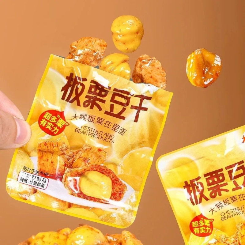 桃姐板栗豆干香辣卤香零食夜宵速食追剧解馋小零食解馋休闲小食品