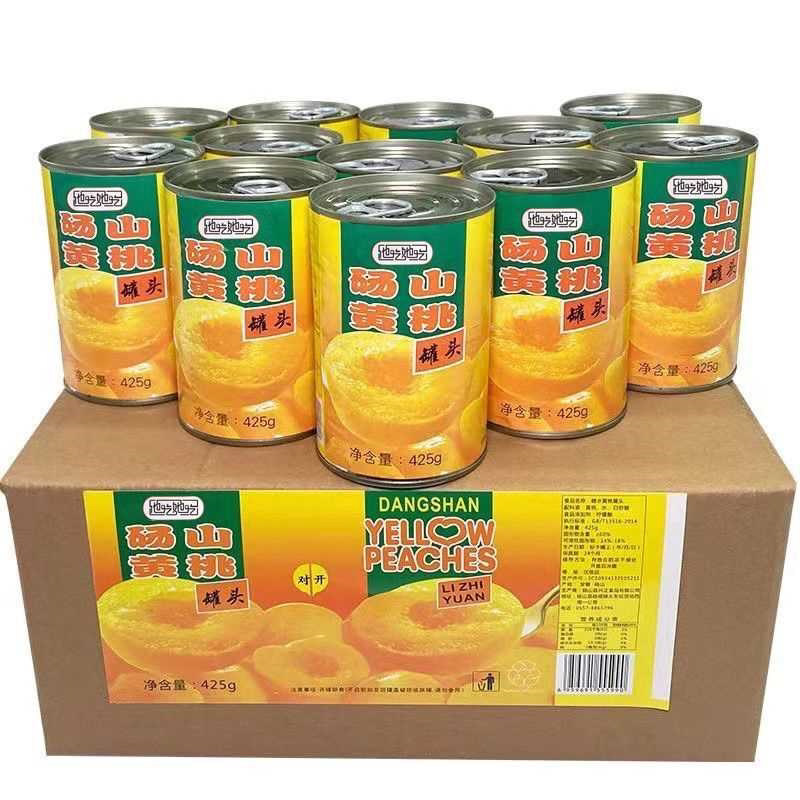 5大罐黄桃罐头整箱罐砀山特产办公休闲网红零食新鲜水果糖水