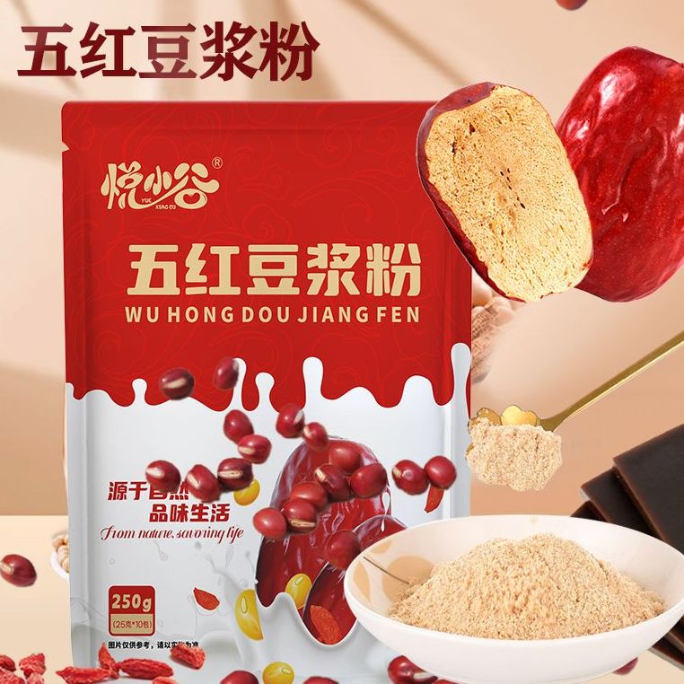 五红豆浆粉红枣枸杞阿胶营养速溶营养早餐冲饮泡代餐饱腹健身伴侣