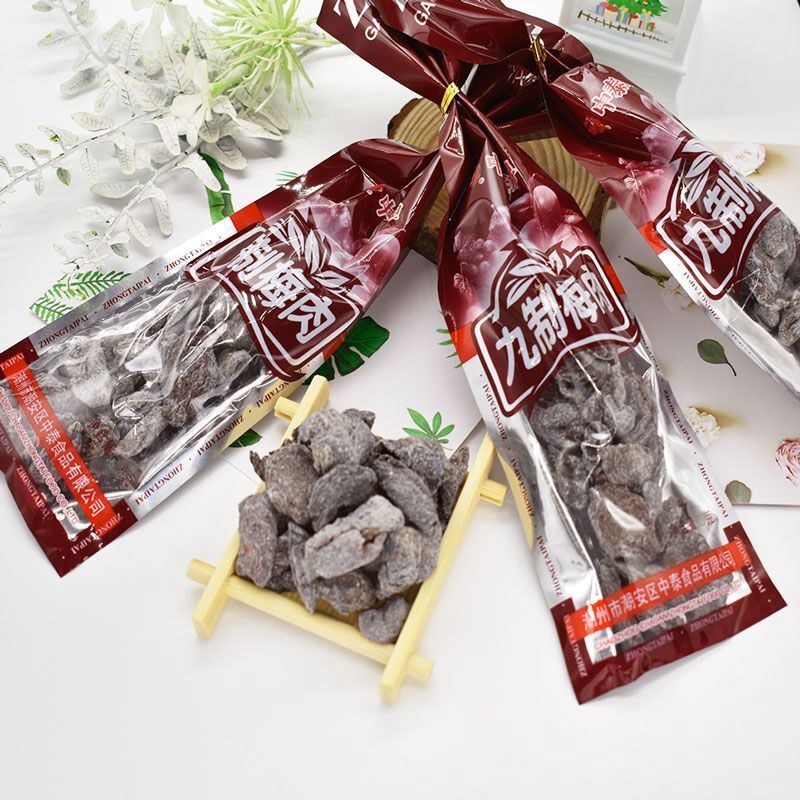 中泰牌冰梅肉35g大包装无核话梅肉蜜饯果干果脯80怀旧童年小零食