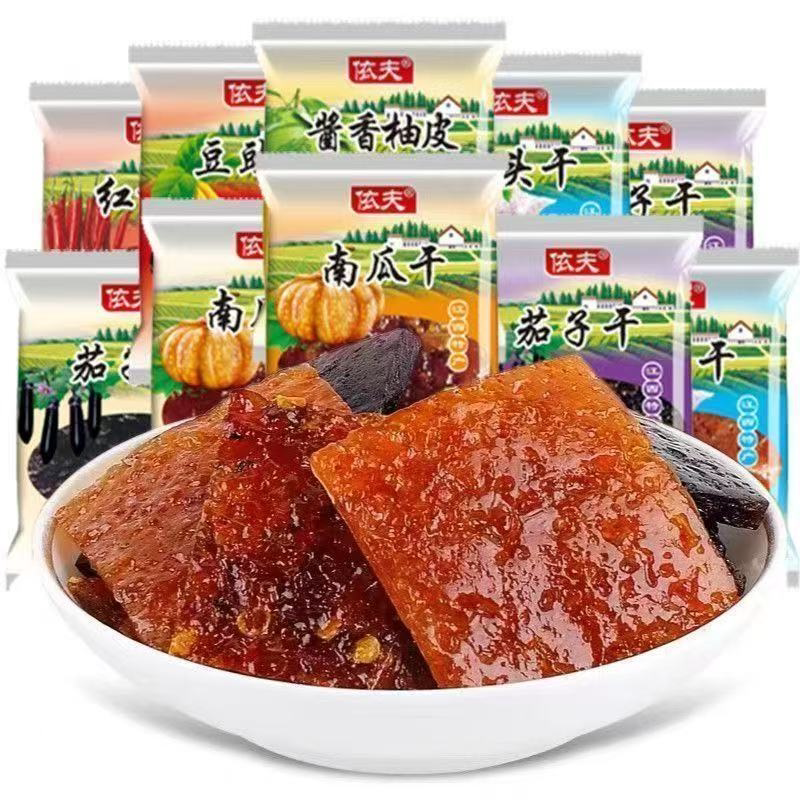 江西茄子干依夫南瓜干零食小吃特辣果蔬干酱干香辣片混装上饶特产