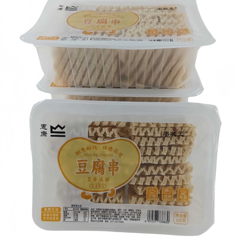 花干豆制品兰花干子关东煮火锅把子肉麻辣烫河南少林特产豆腐串干