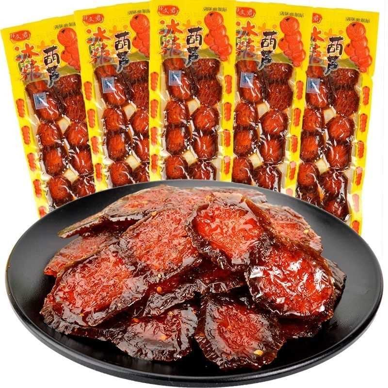 冰糖葫芦辣条8090小时候怀旧牛筋辣条辣片麻辣网红校园零食大礼包
