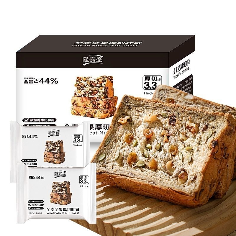 全麦坚果厚切吐司代餐手撕糕点爆料自律健身早餐面包片芝麻饼零食