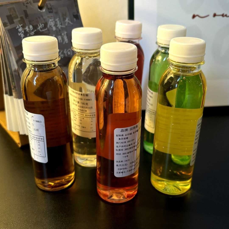 蜂蜜零食果冻女生蜂蜜膏固体网红蜂蜜膏嚼着吃汽水苹果味拉丝