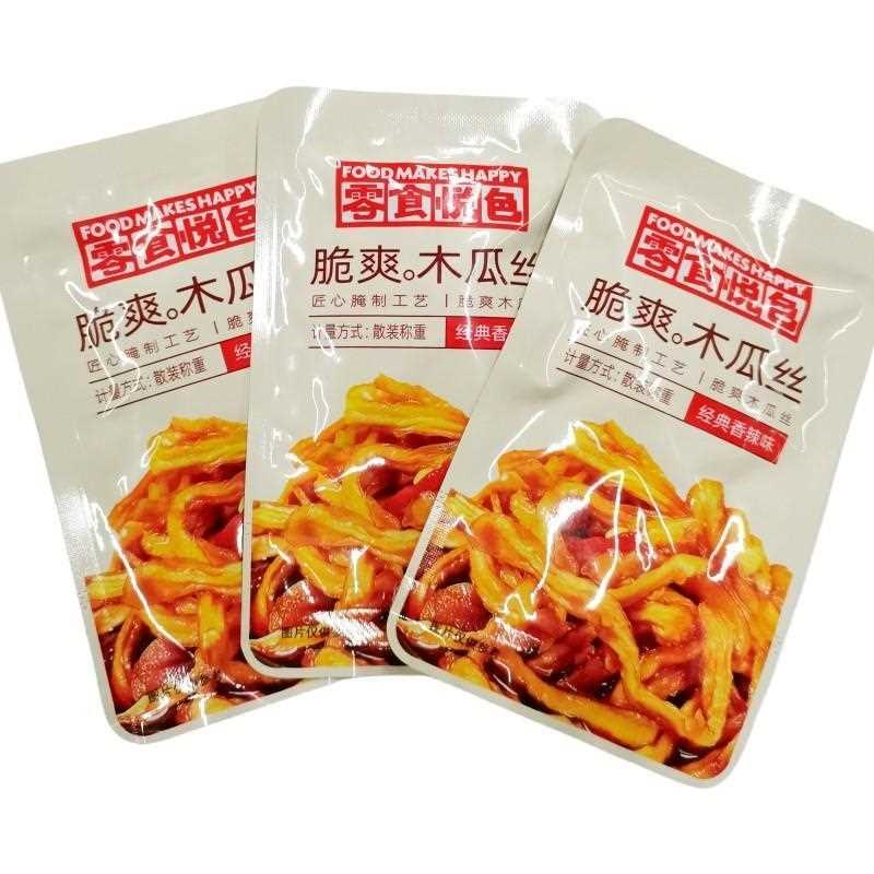 零食悦色香辣木瓜丝条凉拌即食下饭脆咸菜散装g袋装酱菜小零食