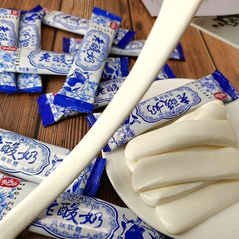 拉丝老酸奶软糖原味奶糖水果味多口味网红小零食儿童糖果喜糖批发
