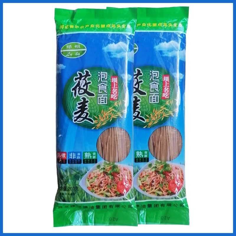 莜面速食面正宗免煮张冲泡莜面面条凉拌饸烙非油炸莜麦面