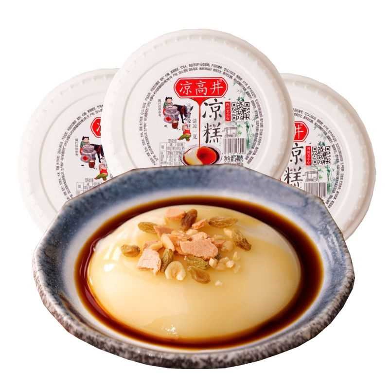 即食凉糕四川特产凉糕双河碗装速食红糖夜市赵露思凉糕同款冰粉