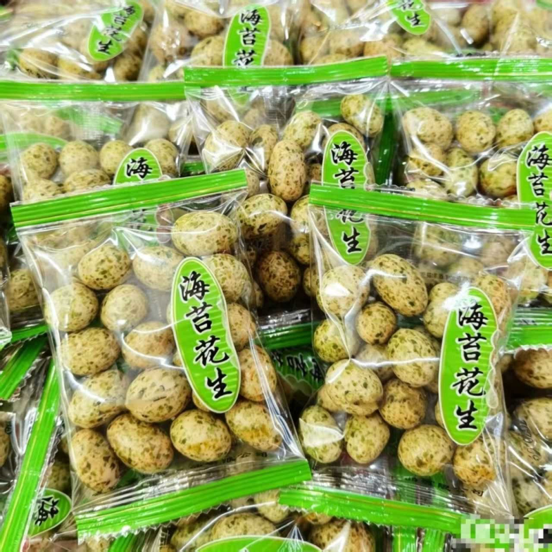 酥脆鱼皮花生新货五彩豆无干燥多口味老式经典小零食多彩鱼皮花生