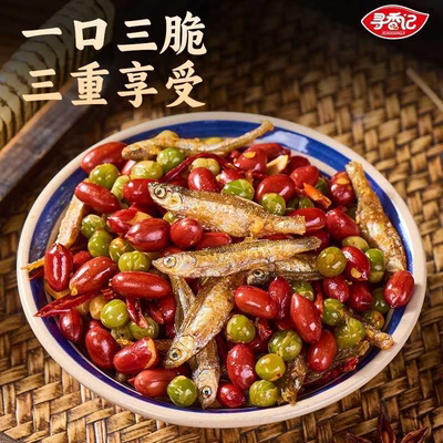 罐装小鱼花生米下酒菜油炸小鱼干香酥小鱼花生烧烤店商用休闲零食