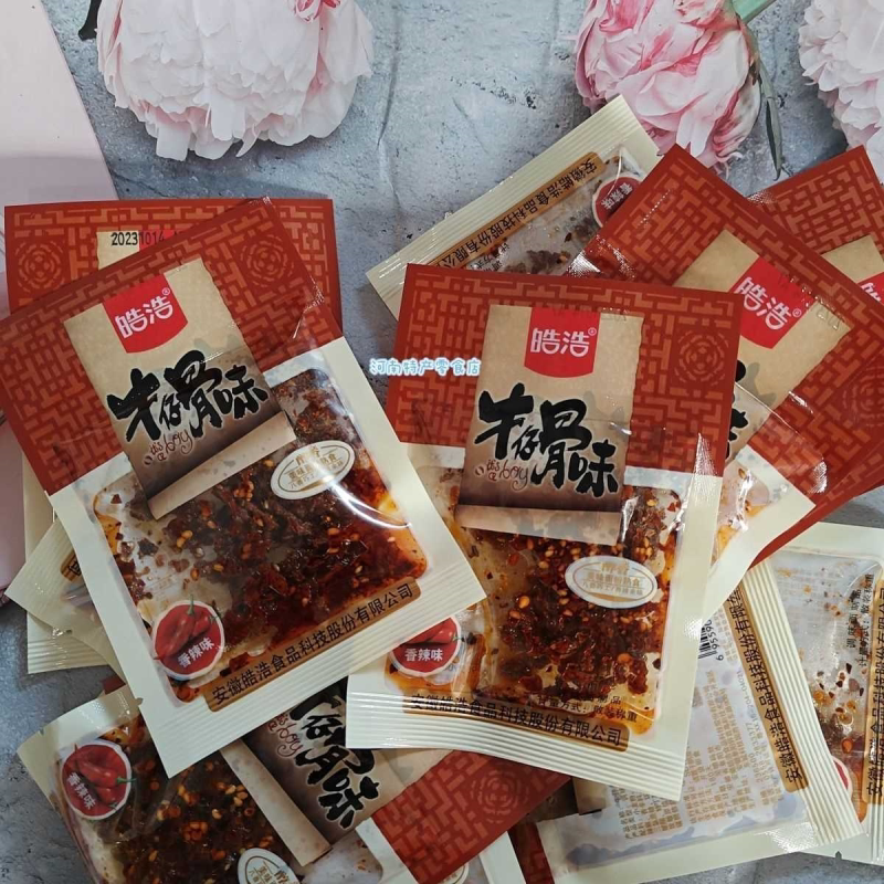 牛仔骨味辣条8090怀旧儿时休闲宿舍办公零食小吃香辣