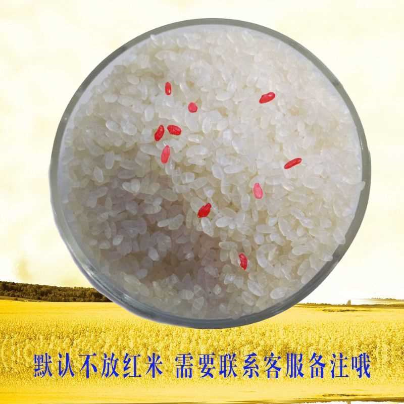 重庆四川地道万州阴米纯糯米熟蒸熟阴干早餐常备坐月子粥方便存放