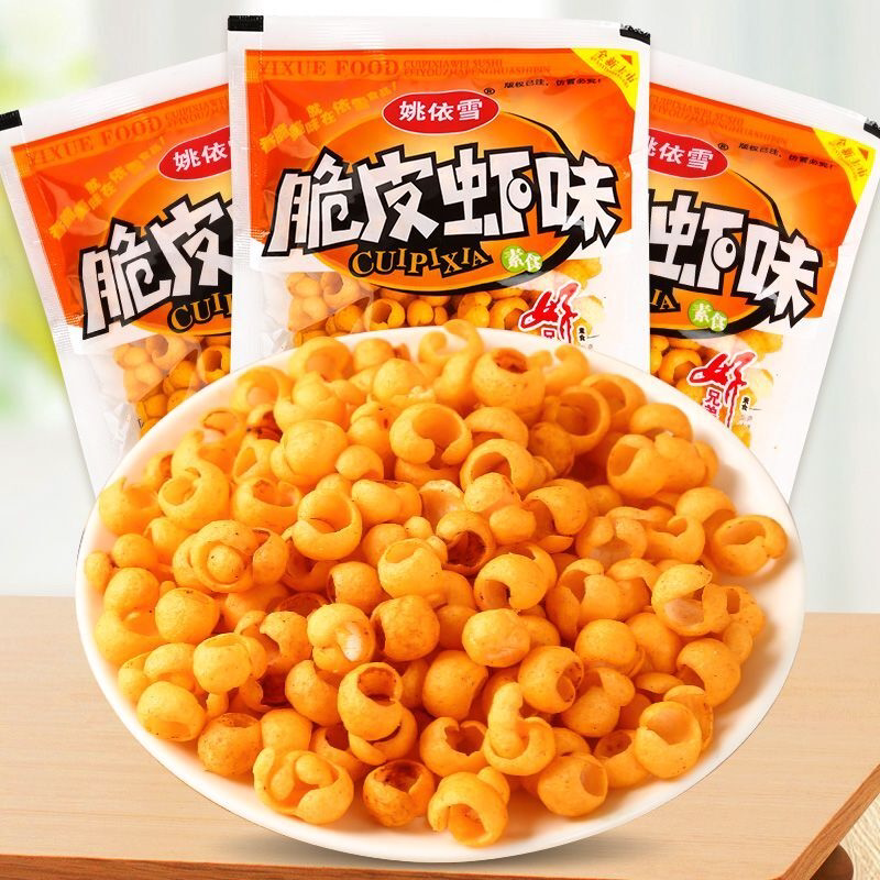 脆皮虾零食经典儿时怀旧追剧零食童年回忆面筋麻辣休闲膨化包邮