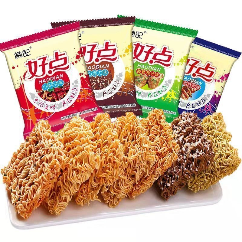 好点干脆面双面饼整箱批发特价大包干吃方便面好吃的网红零食