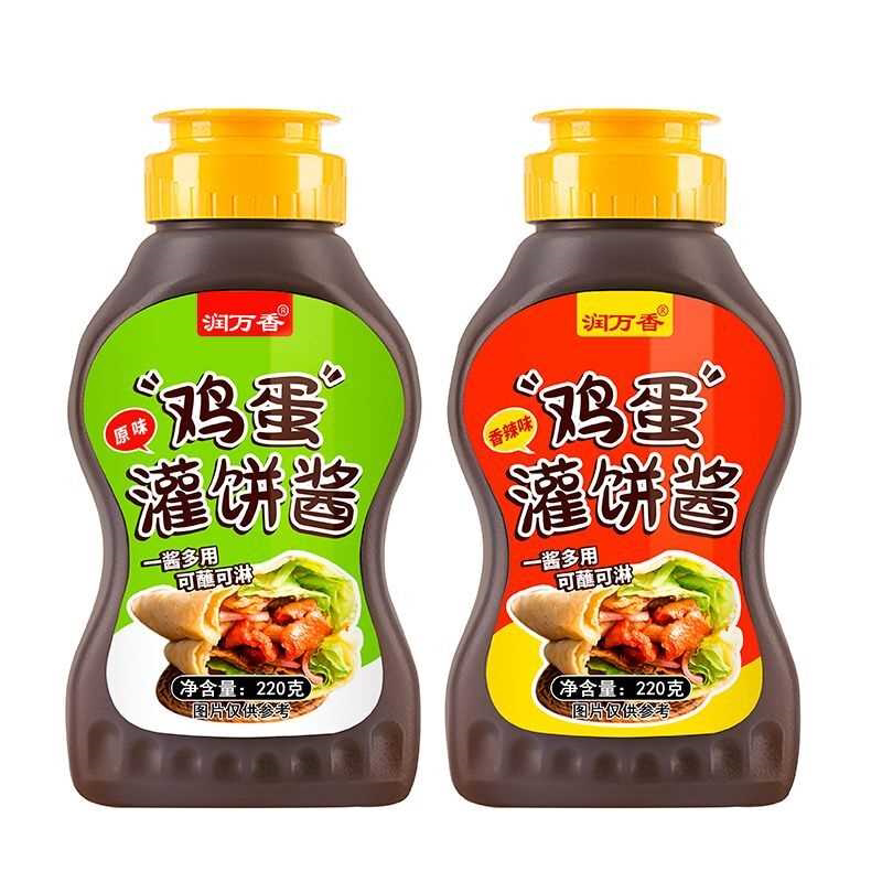 鸡蛋灌饼酱香专用酱料商用杂粮家用甜面酱煎饼果子辣酱原味辣味