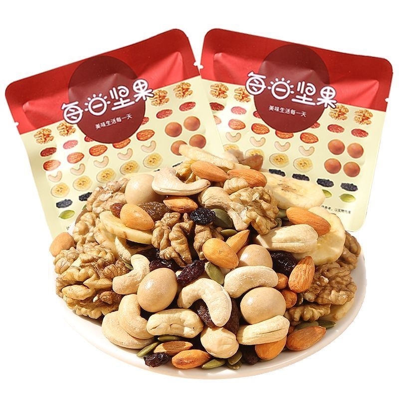 买1箱送1箱每日坚果独立小包装儿童款10包/30包混合果仁孕妇礼盒