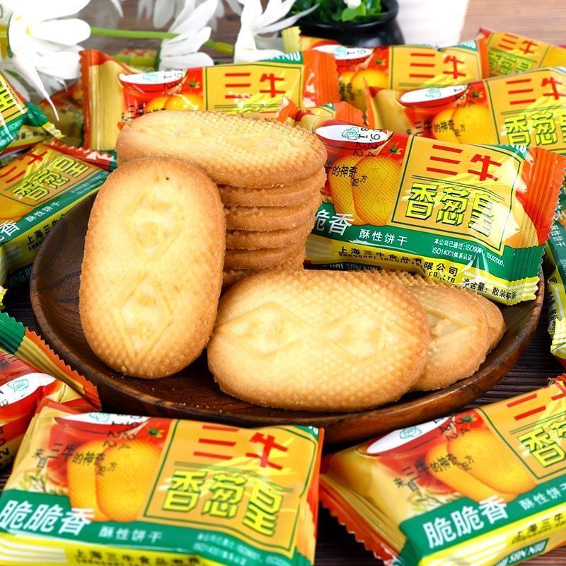 正宗上海特产三牛万年青饼干经典葱香酥性饼干香葱味饼干小包装