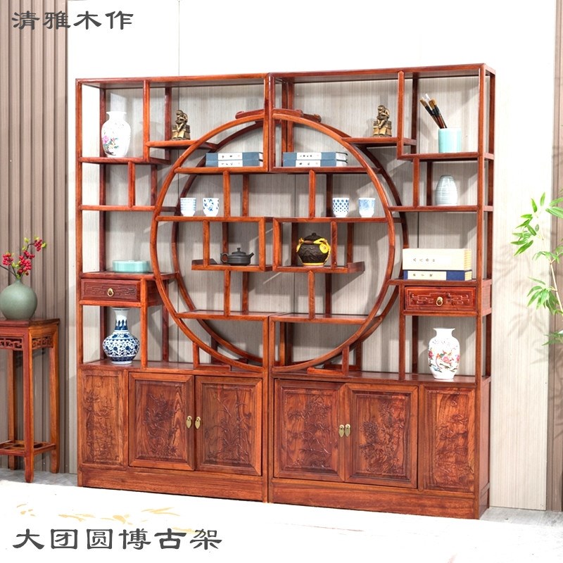 博古架实木新中式茶叶置物书架子摆件办公室多宝阁仿古展示陈列柜