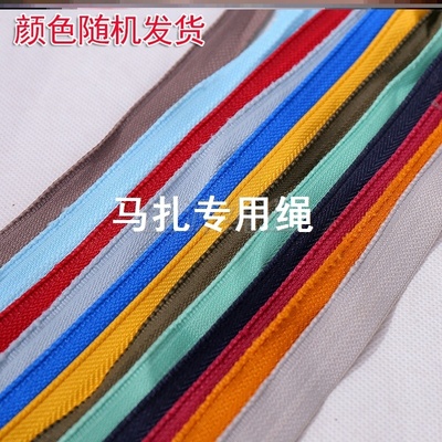 马扎专用绳耐磨宽扁带绳带子凳子坐带布带绳马扎布马扎专用替换布