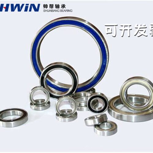 深沟球薄壁轴承16028M 16030M 16032M 16034M 16036M 16038M