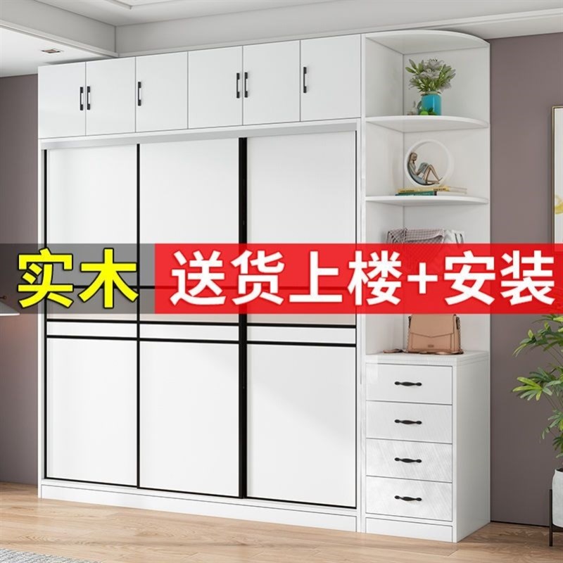 衣柜家用卧室简易组装实木柜子靠墙出租房推拉门大容量耐用储物柜