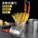 漏勺不锈钢过滤网麻辣烫捞面勺不锈钢粉篱烫菜篓煮面漏网商用笊篱