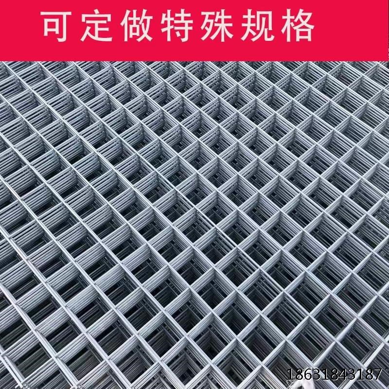 广东现货镀锌铁丝网片围栏铁网格网养殖网防护钢丝网