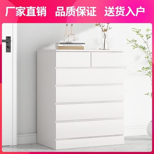 斗柜五斗柜卧室柜子抽屉储物柜家用收纳柜客厅靠墙五斗橱柜置物柜