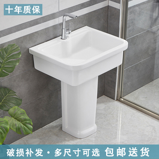 家用大号庭院深水槽台盆 阳台洗衣池带搓板一体陶瓷单盆室外落地式