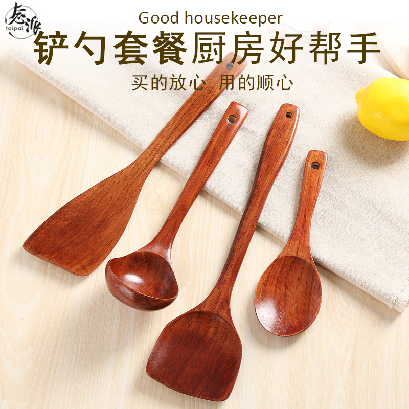 木铲子不粘锅专用耐高温炒菜木锅铲长柄木铲勺套装实木汤勺木饭勺