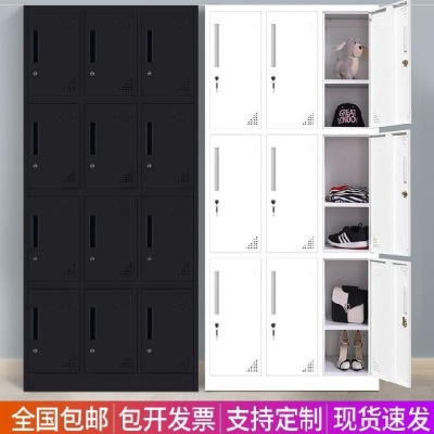 办公室九门更衣柜员工柜9门幼儿园多功能游泳馆六门寄存柜工厂