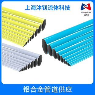 直接三通直角弯头阀门管夹支架 空压机压缩空气铝合金节能管道快装