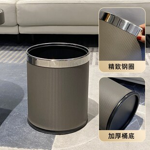饰皮革收纳桶高颜值无盖 轻奢垃圾桶家用客厅卧室卫生间厨房装